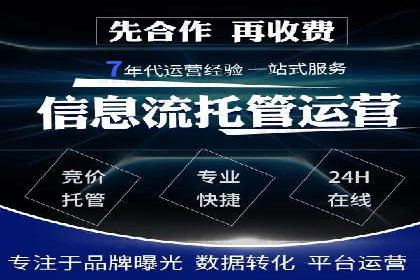 抖音信息流代理案例：助力品牌实现口碑传播